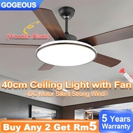 GOGEOUS Wood Ceiling Fan With Light 52/42Inch Mute DC Motor Strong Winds Fan Ceiling With 40CM Light