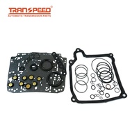 TRANSPEED 02E DQ250 Automatic Transmission Overhaul Rebuild Kit Gasket Seals For AUDI VW SEAT SKODA
