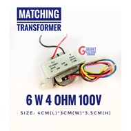 6w 4 ohm 100v matching transformer Audio line transformer