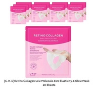 [CKD / C-K-D] Retino Collagen Low Molecule 300 Elasticity & Glow Mask 31g (10sheets) / K-BEAUTY