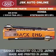 SR-H760 STEERING RACK END HONDA STEPWAGON RP3 RP1 100% NEW GENUINE PARTS THREE FIVE MADE IN JAPAN 1S