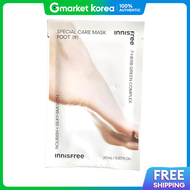 Innisfree | Innisfree Special Care Foot Mask