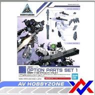 Option Parts Set 1 Bandai