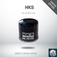 HKS Oil Filter [Direct from Japan]