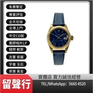 《留聲行》高價回收手錶 新舊手錶 Rolex 126621 116611LN 116610 116613 OYSTER DATE daytona 1665 6263 Rolex GMT-Master 