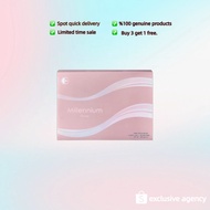 millennium botanical beverage mix cactus with lemon 千禧年