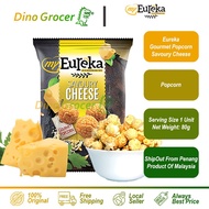 My Eureka Popcorn Savoury Cheese 80g 爆米花 起司味