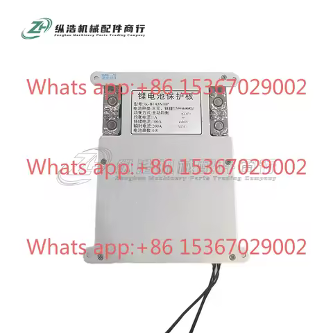 JK BMS 4S 5S 6S 7S 8S B2A8S20P Active Balance BMS 100A 200A 300A