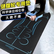 Yoga Mat Fitness Thickened 5.29 WI9C