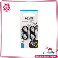 NITEIZE S-Biner Microlock Carabiner #0×2P Black LSBM-01-2R3
