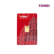 [Tomei Exclusive] KLCC Twin Towers Gold Bar | 1 Gram | Fine Gold 9999