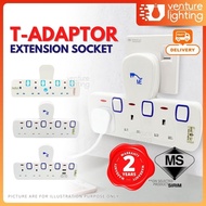 (SIRIM) ME T-Adaport Multi Adaptor 3pin Universal Outlet USB Extension Plug Trailing Socket Extension Socket Adapter