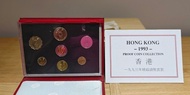 1993年香港精鑄錢幣套裝