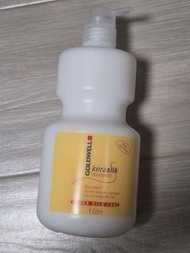 Goldwell Kerasilk Treatment - Ultra Rich Care 1L