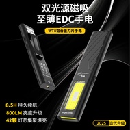 强光手电筒Z5HN Super Bright Rechargeable LED Flashlight Waterproof Portable Mini Outdoor Work Light Torch