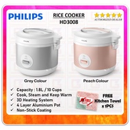 Philips Jar Rice Cooker 1.8 L / 10 cups - HD3008/31 (Peach Colour) HD3008/30 (Grey Colour)