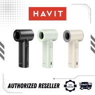 HAVIT HF610 Handheld Fan 3,000mAh | Chic And Stylish Design | 17400RPM 5-Speed Wind Speed Adjustment