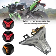 แบบบูรณาการไฟท้ายไฟเลี้ยวสําหรับ KAWASAKI Ninja 400 Z400 ZX10R Z1000 ZX6R ZX-6R ZX-10R