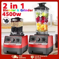 【ALLTOU】3L Heavy Duty Blender Mixer Juicer High  Bar Fruit Juice Blender 榨汁机 Ice Smoothies Crusher