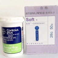 ✲Contour Plus Test Strip 50's / 100's (หมดอายุ: พฤศจิกายน 30,2023 )