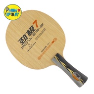 DHS POWER G PG7 7PLY Original Table Tennis Ping Pong Bat