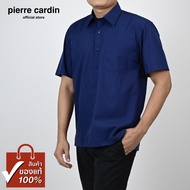 Pierre Cardin เสื้อเชิ้ตแขนสั้น Basic Fit รุ่นมีกระเป๋า ผ้า Cotton 100% [SJJ0231-N4]