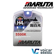[Latest] Japan MARUTA Ultra White Halogen Bulb H1 H3 H4 H7 9012 HIR2 5500K