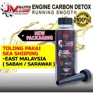 1 Bottle JV Auto Lube - Engine Carbon Detox Running Smooth Original