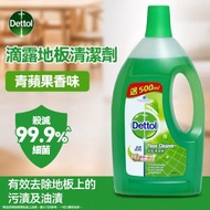 滴露地板清潔劑 (青蘋果香味) 2L (176256) #清除100 種污漬及細菌 #分解油漬 #氣味清新
