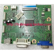 VX2452 Drive Board Motherboard 4H.2 AC01.A10 4H.2 AC01.A01