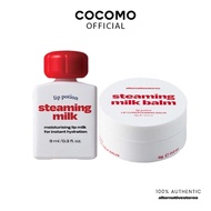 (ALTERNATIVE STEREO) Lip Potion Steaming Milk | Milk Balm - COCOMO