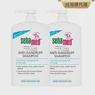 sebamed 施巴 油性洗髮乳1000ml 2入組油性