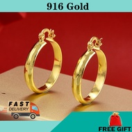 Subang Emas 916 gold earring Emas 916 anting 916 Earring 耳環 earrings for women barang kemas 916 earrings