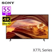 SONY KD-55X77L 55吋 4K Ultra HD 智能電視 -