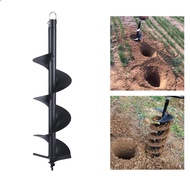 EARTH AUGER DRILL BIT 8"