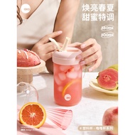 AKS Coffee Straw Cup Girls Summer High-value Takeaway tritan Portable Water Cup Female Cup Carry Out