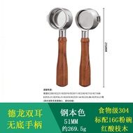 Penapis Portabel Kopi Dongling Delonghi Barista E61 Pelbagai Spesifikasi Tangan Itali Boleh Tanggal 