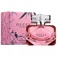 rejected G-u-c-c-i Bamboo Limited 3%OFF Edition EDP G-ucci for women 75ml