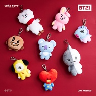 BT21 Basic Standing Keychain-BT21 Keychain