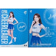 Jamie CL55 Cheerleader Fubon Titans Chinese Professional Baseball 2021 Player Card 2022 CPBL Issued 