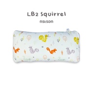 Airy หมอนระบายอากาศสำหรับเด็ก 1 ขวบขึ้นไป รุ่นเลิฟลี่ใยไผ่ (ขนาด 30x60x8 ซม.)