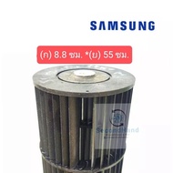 Air Conditioner Fan Blade/Samsung Squirrel Port Size 9disk55 Cm. Genuine Parts Second Hand