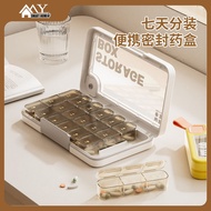 Weekly Pill Box Pill Case Portable Pill Storage Box Medicine Pill Box Medicine Box Cute Pill Contain