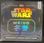 Topps Star Wars 2025 Meiyo Hobby Box (Sealed)