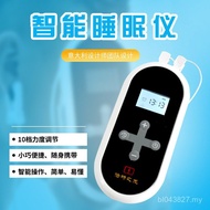 Sleep Sleep Instrument ODMOEM Machine Intelligent Research Development OEM OY4L