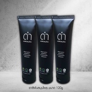 ยาสีฟันดำ 3 หลอด Deal 15% OFF เพียง 714.-