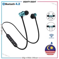 Eighty Eight Shop Bluetooth 4.2 Stereo Earphone Headset Wireless Magnetic In-Ear Earbuds
