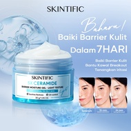 【Ready New】Skintific Moisturizer series 5X Ceramide RepairSkin|377Anti Dark Spot|Niacinamide Brighte