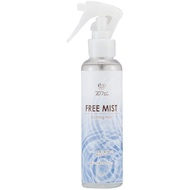 PropHem FREE MIST Brushing Spray for Dogs &amp; Cats [Direct from Japan]