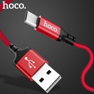 HOCO Original 100 % 2M Micro USB Charging Cable 2.0A Samsung Huawei Xiaomi Oppo Vivo Realme Android